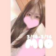 ヒメ日記 2026/03/05 21:04 投稿 みお 沼津ハンパじゃない東京