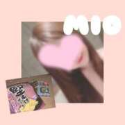 ヒメ日記 2026/03/13 02:14 投稿 みお 沼津ハンパじゃない東京