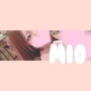 ヒメ日記 2026/03/14 16:54 投稿 みお 沼津ハンパじゃない東京