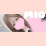 ヒメ日記 2026/04/11 03:14 投稿 みお 沼津ハンパじゃない東京