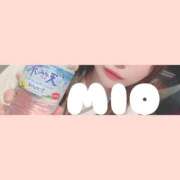 ヒメ日記 2026/04/12 02:44 投稿 みお 沼津ハンパじゃない東京