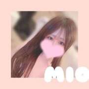 ヒメ日記 2026/04/12 18:04 投稿 みお 沼津ハンパじゃない東京