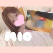 ヒメ日記 2026/04/12 22:34 投稿 みお 沼津ハンパじゃない東京