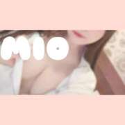 ヒメ日記 2026/04/14 17:34 投稿 みお 沼津ハンパじゃない東京