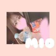 ヒメ日記 2026/09/08 19:28 投稿 みお 沼津ハンパじゃない東京