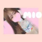 ヒメ日記 2026/09/09 15:44 投稿 みお 沼津ハンパじゃない東京