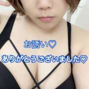 ヒメ日記 2025/03/03 08:22 投稿 佐久間ハルカ 五十路マダム姫路店