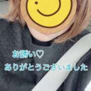 ヒメ日記 2025/03/22 11:40 投稿 佐久間ハルカ 五十路マダム姫路店