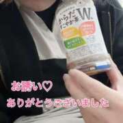 ヒメ日記 2025/03/24 09:02 投稿 佐久間ハルカ 五十路マダム姫路店