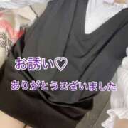 ヒメ日記 2025/03/29 01:04 投稿 佐久間ハルカ 五十路マダム姫路店