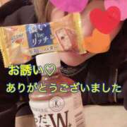 ヒメ日記 2025/03/31 12:12 投稿 佐久間ハルカ 五十路マダム姫路店