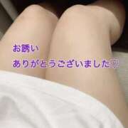 ヒメ日記 2025/05/24 18:06 投稿 佐久間ハルカ 五十路マダム姫路店