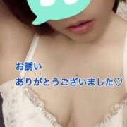 ヒメ日記 2025/06/22 16:58 投稿 佐久間ハルカ 五十路マダム姫路店