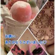 ヒメ日記 2025/07/08 17:22 投稿 佐久間ハルカ 五十路マダム姫路店