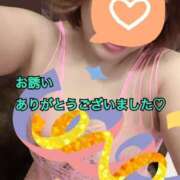 ヒメ日記 2025/07/30 23:56 投稿 佐久間ハルカ 五十路マダム姫路店