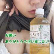 ヒメ日記 2025/08/28 07:16 投稿 佐久間ハルカ 五十路マダム姫路店