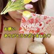 ヒメ日記 2025/09/15 22:36 投稿 佐久間ハルカ 五十路マダム姫路店