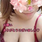 ヒメ日記 2025/09/15 22:54 投稿 佐久間ハルカ 五十路マダム姫路店