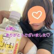 ヒメ日記 2025/09/20 07:56 投稿 佐久間ハルカ 五十路マダム姫路店