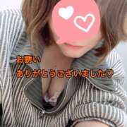 ヒメ日記 2025/12/07 09:56 投稿 佐久間ハルカ 五十路マダム姫路店