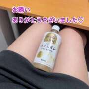 ヒメ日記 2026/01/04 02:40 投稿 佐久間ハルカ 五十路マダム姫路店