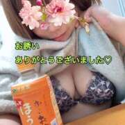 ヒメ日記 2026/02/28 20:56 投稿 佐久間ハルカ 五十路マダム姫路店