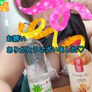 ヒメ日記 2026/04/24 02:00 投稿 佐久間ハルカ 五十路マダム姫路店