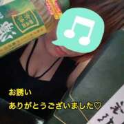 ヒメ日記 2026/06/02 10:22 投稿 佐久間ハルカ 五十路マダム姫路店