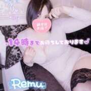 ヒメ日記 2025/04/19 09:09 投稿 冴羽れむ 日暮里ド淫乱倶楽部