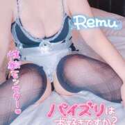 ヒメ日記 2025/04/19 11:14 投稿 冴羽れむ 日暮里ド淫乱倶楽部