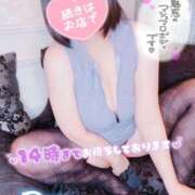 ヒメ日記 2025/04/23 09:04 投稿 冴羽れむ 日暮里ド淫乱倶楽部