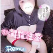 ヒメ日記 2025/04/27 08:14 投稿 冴羽れむ 日暮里ド淫乱倶楽部