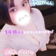 ヒメ日記 2025/04/27 09:04 投稿 冴羽れむ 日暮里ド淫乱倶楽部