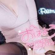 ヒメ日記 2025/04/29 08:14 投稿 冴羽れむ 日暮里ド淫乱倶楽部