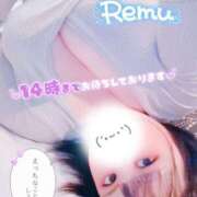 ヒメ日記 2025/05/01 09:04 投稿 冴羽れむ 日暮里ド淫乱倶楽部