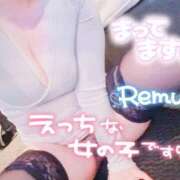 ヒメ日記 2025/05/08 09:14 投稿 冴羽れむ 日暮里ド淫乱倶楽部