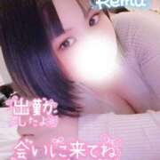 ヒメ日記 2025/05/10 09:14 投稿 冴羽れむ 日暮里ド淫乱倶楽部