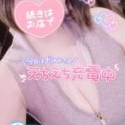 ヒメ日記 2025/05/12 08:14 投稿 冴羽れむ 日暮里ド淫乱倶楽部