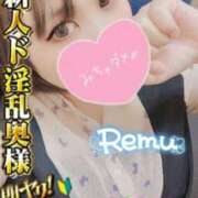 ヒメ日記 2025/05/13 20:14 投稿 冴羽れむ 日暮里ド淫乱倶楽部