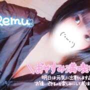 ヒメ日記 2025/05/14 18:04 投稿 冴羽れむ 日暮里ド淫乱倶楽部