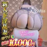 ヒメ日記 2025/05/22 08:14 投稿 冴羽れむ 日暮里ド淫乱倶楽部