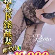 ヒメ日記 2025/05/31 09:04 投稿 冴羽れむ 日暮里ド淫乱倶楽部