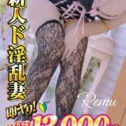 ヒメ日記 2025/06/16 12:10 投稿 冴羽れむ 日暮里ド淫乱倶楽部