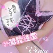 ヒメ日記 2025/06/19 12:14 投稿 冴羽れむ 日暮里ド淫乱倶楽部