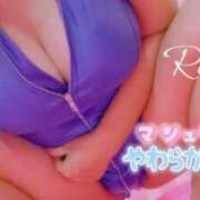 ヒメ日記 2025/07/20 11:04 投稿 冴羽れむ 日暮里ド淫乱倶楽部