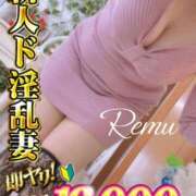 ヒメ日記 2025/07/20 12:06 投稿 冴羽れむ 日暮里ド淫乱倶楽部