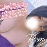 ヒメ日記 2025/07/26 08:14 投稿 冴羽れむ 日暮里ド淫乱倶楽部