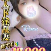 ヒメ日記 2025/07/30 11:31 投稿 冴羽れむ 日暮里ド淫乱倶楽部