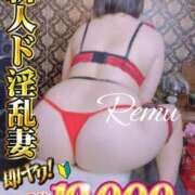 ヒメ日記 2025/08/01 15:55 投稿 冴羽れむ 日暮里ド淫乱倶楽部