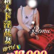 ヒメ日記 2025/08/04 11:14 投稿 冴羽れむ 日暮里ド淫乱倶楽部